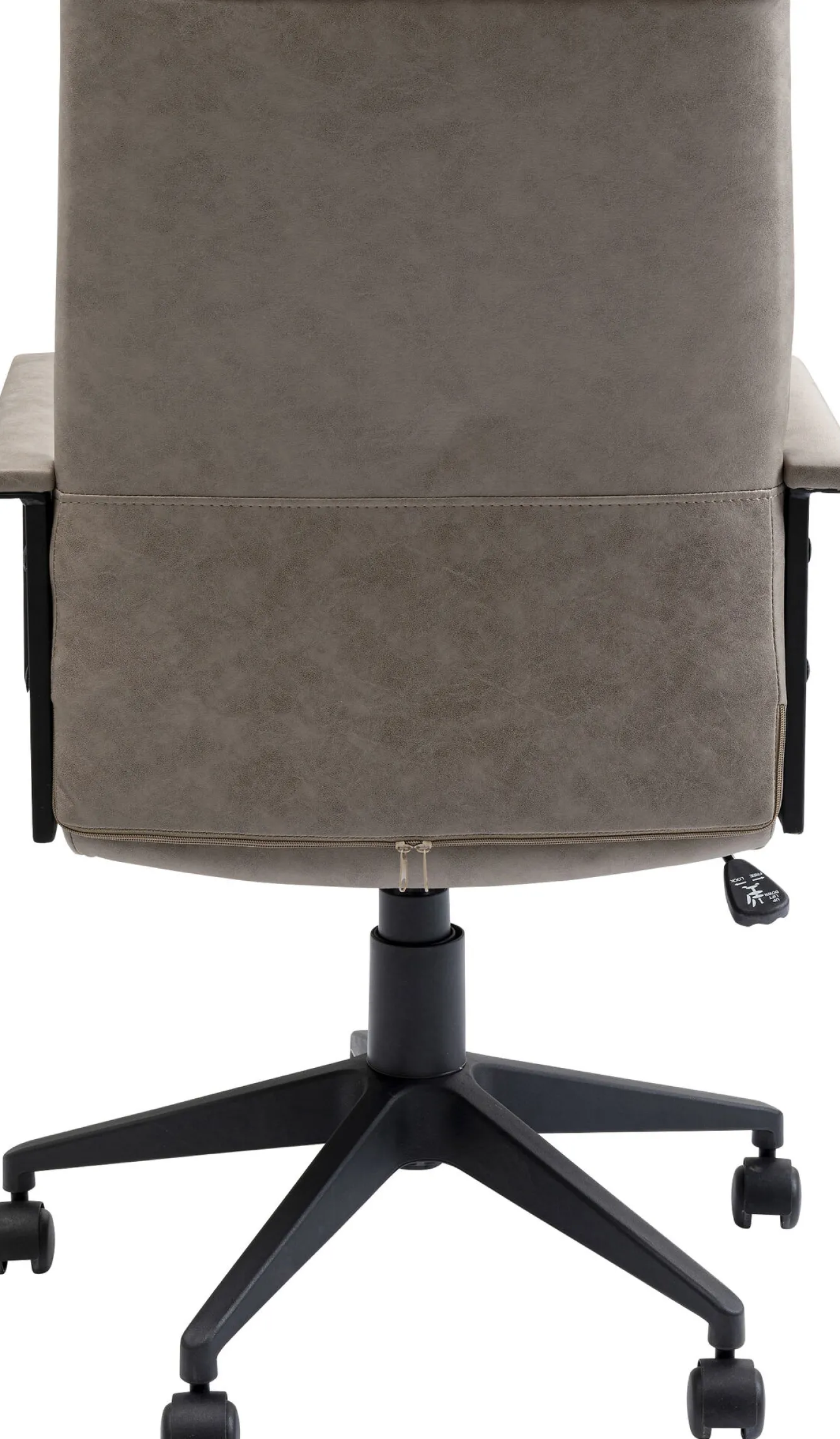 Clearance KARE Design Krzesło biurowe Labora 57x105 cm beżowe - KARE